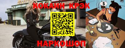 не бодяженный Нарткала