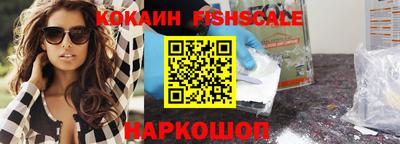 экстази Моздок