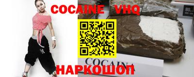 экстази Моздок
