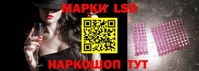экстази Моздок
