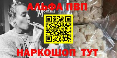 экстази Моздок