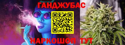 экстази Моздок