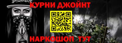 мдма Можга