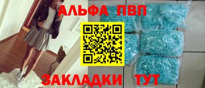 мдма Можга