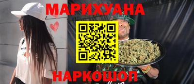MDMA Наро-Фоминск