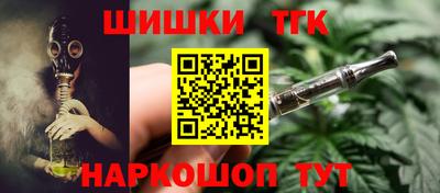 экстази Моздок