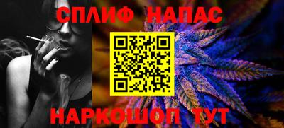 трава Можайск