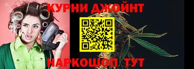 экстази Моздок