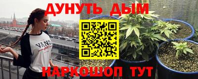 экстази Моздок