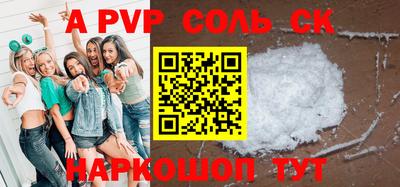 мдма Можга