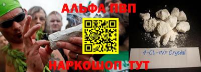не бодяженный Нарткала