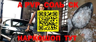не бодяженный Нарткала