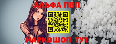 экстази Моздок