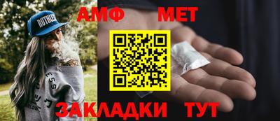 мдма Можга