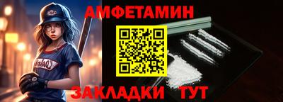 экстази Моздок