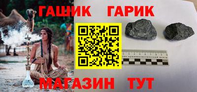 экстази Моздок