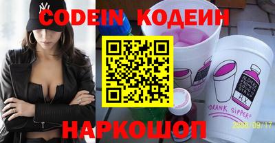 экстази Моздок